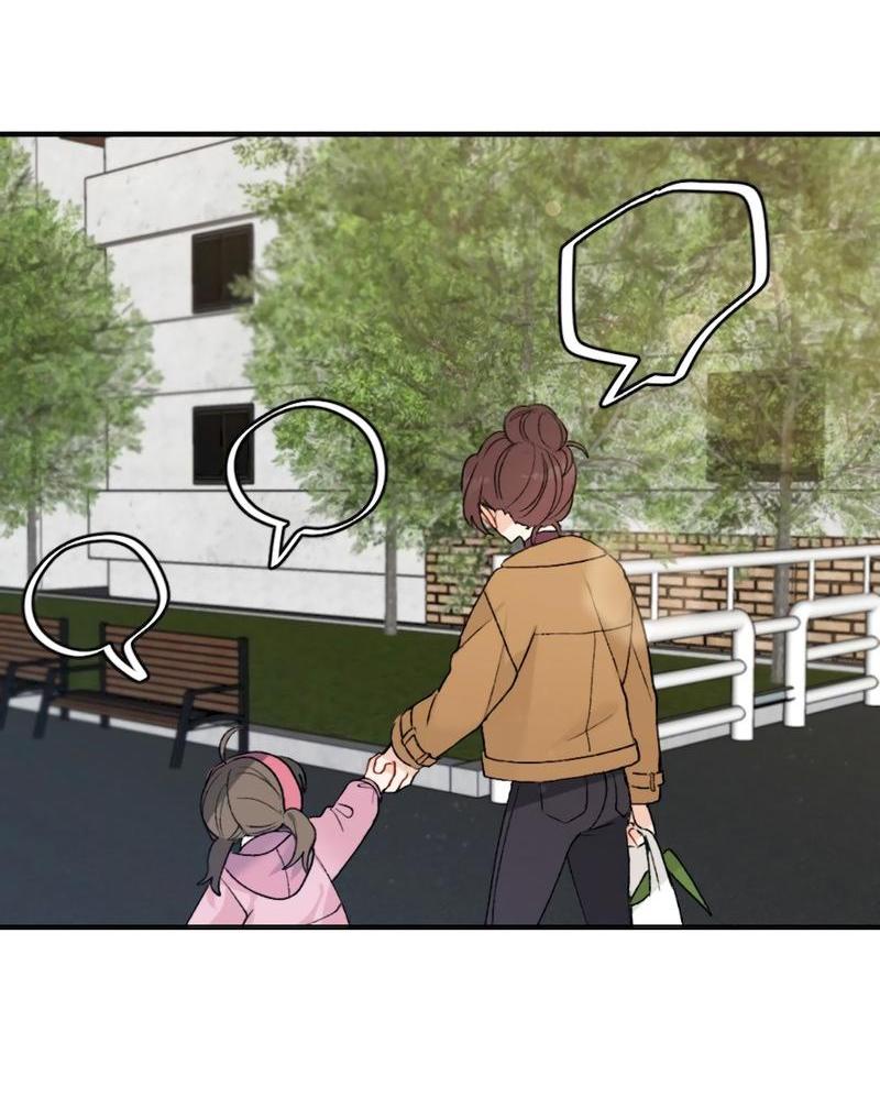 Манга Расцвет - Глава 2 Страница 40