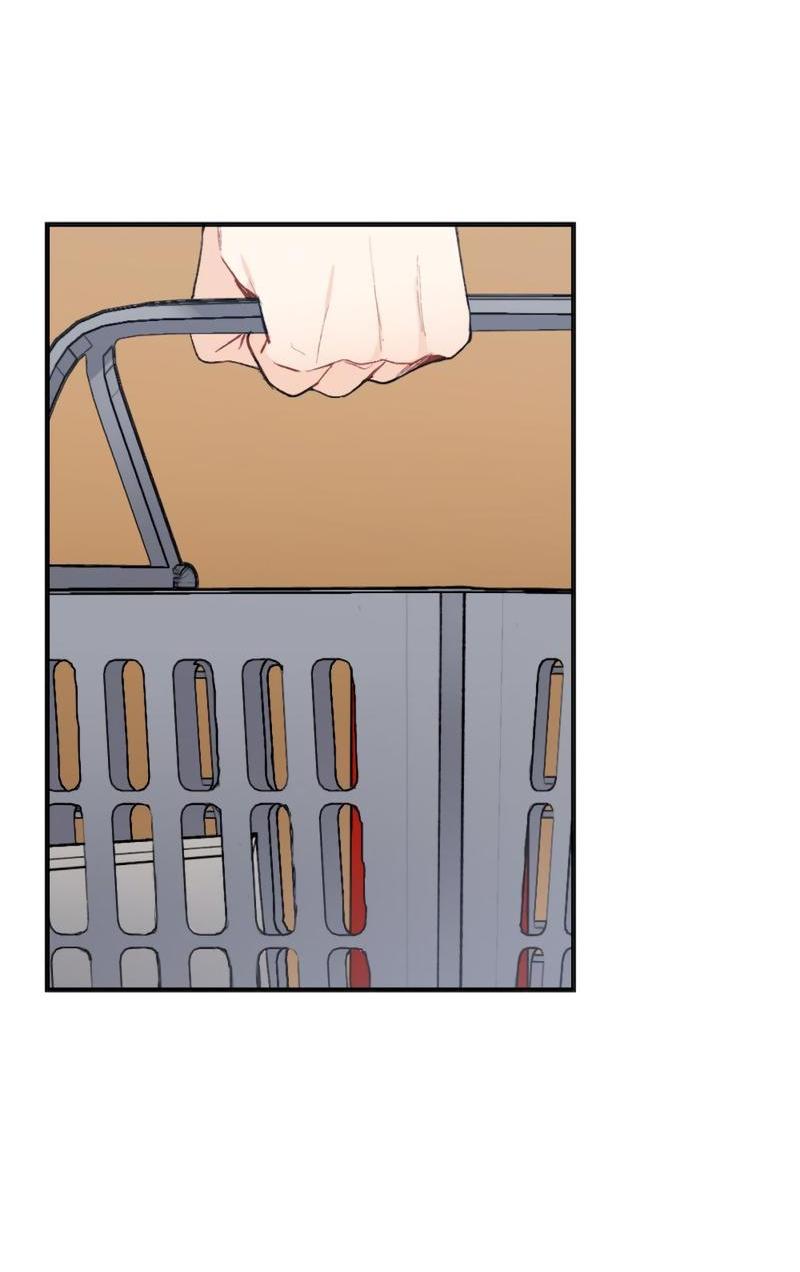 Манга Расцвет - Глава 2 Страница 28