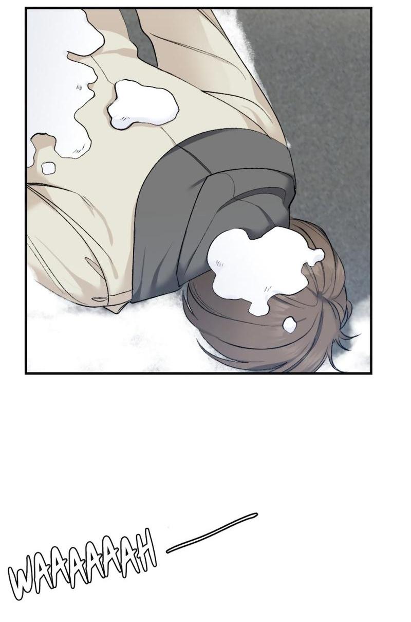 Манга Расцвет - Глава 2 Страница 11