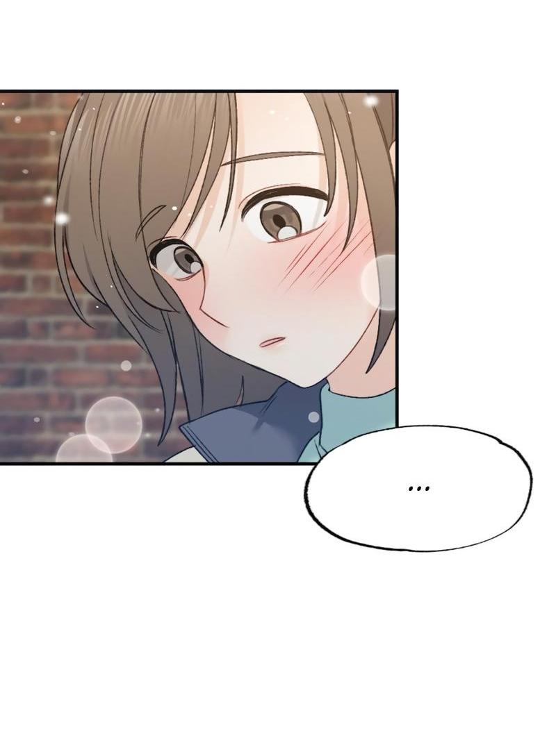 Манга Расцвет - Глава 2 Страница 25