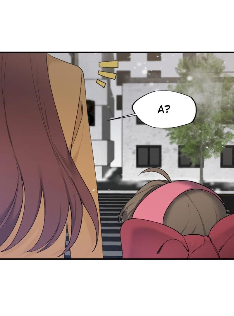 Манга Расцвет - Глава 2 Страница 7