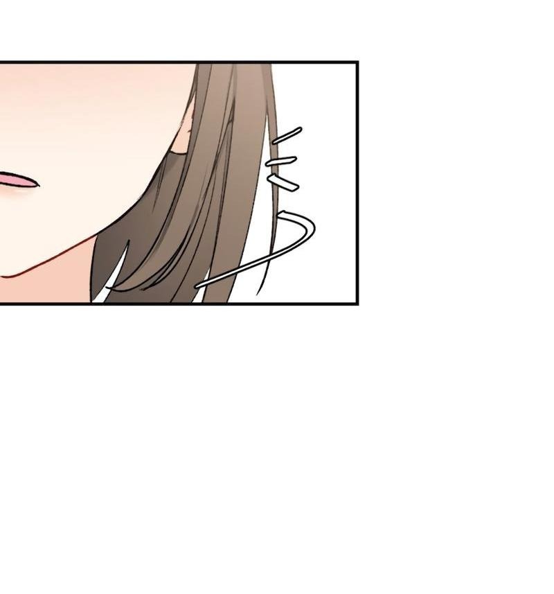 Манга Расцвет - Глава 2 Страница 44