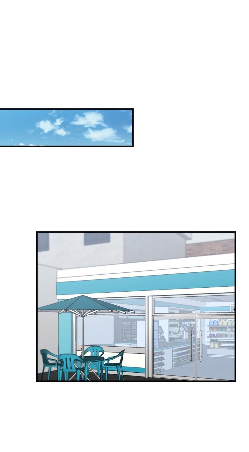 Манга Расцвет - Глава 2 Страница 27