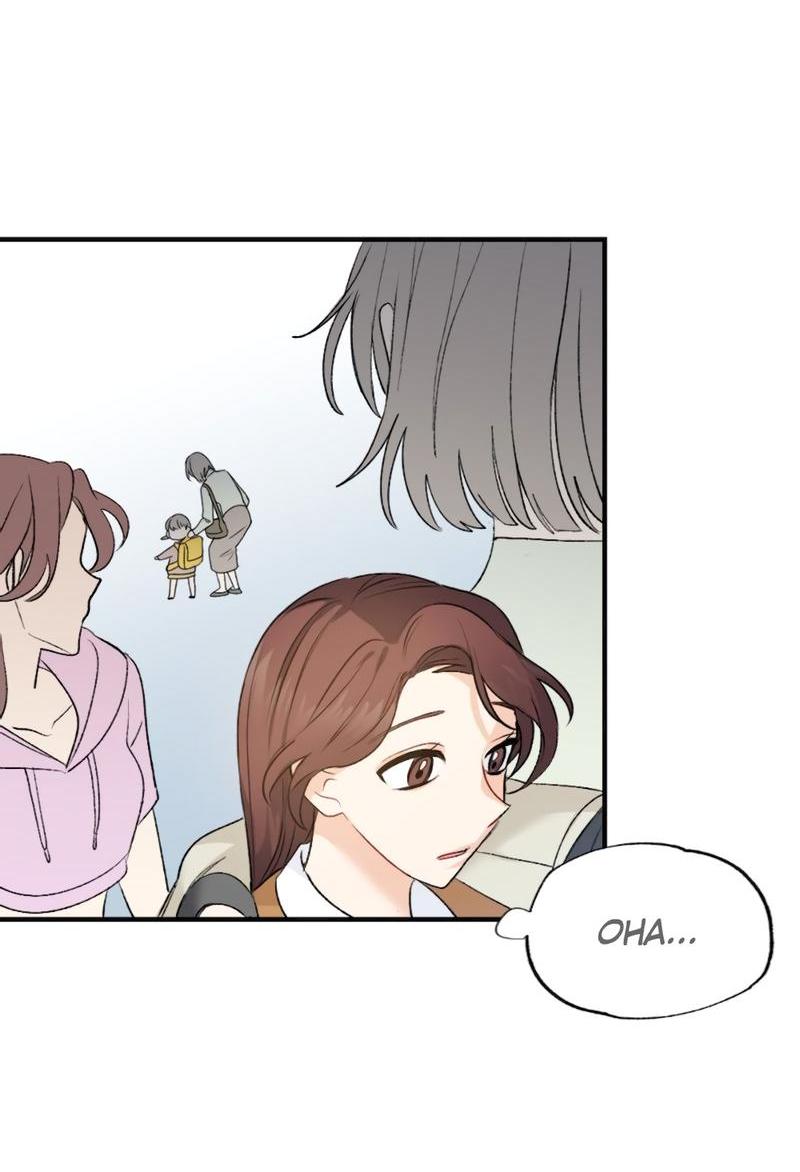 Манга Расцвет - Глава 2 Страница 17