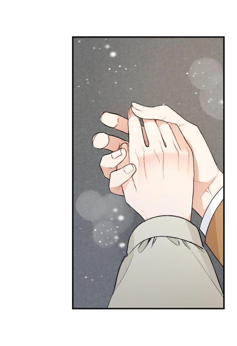 Манга Расцвет - Глава 2 Страница 24