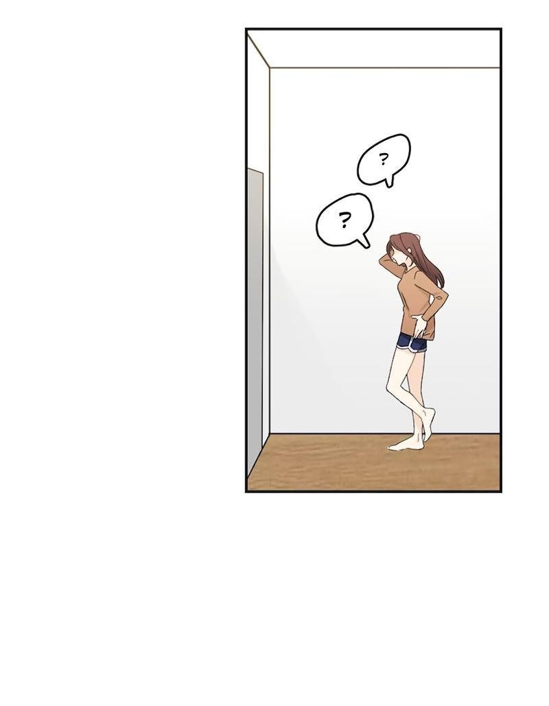 Манга Расцвет - Глава 1 Страница 10