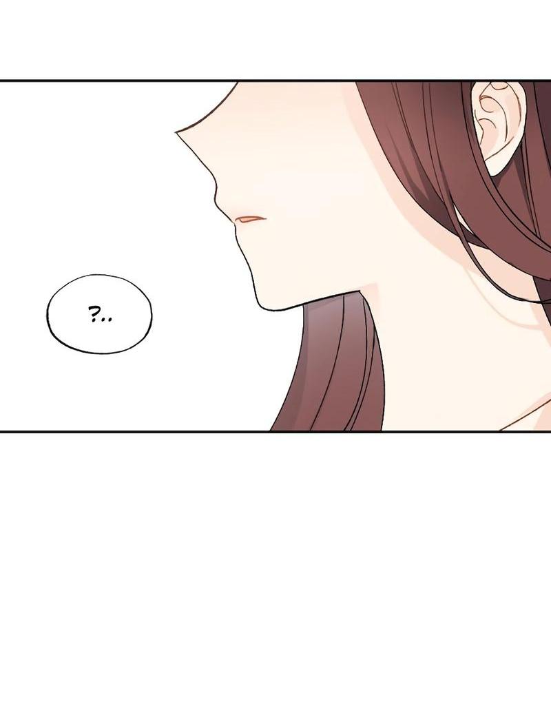 Манга Расцвет - Глава 1 Страница 9