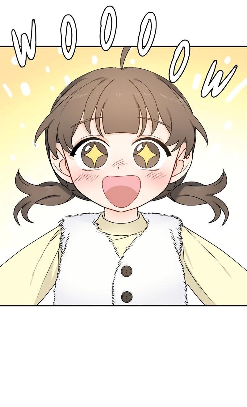 Манга Расцвет - Глава 1 Страница 29