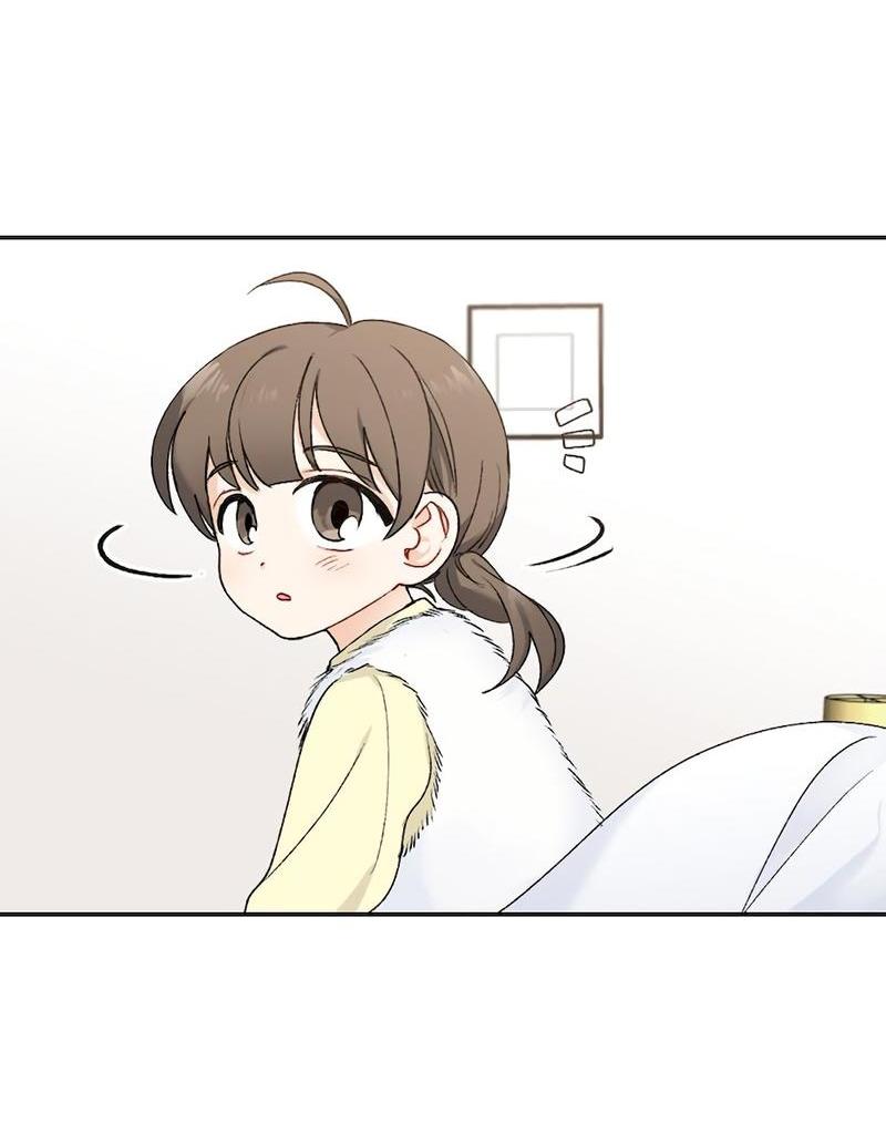 Манга Расцвет - Глава 1 Страница 28