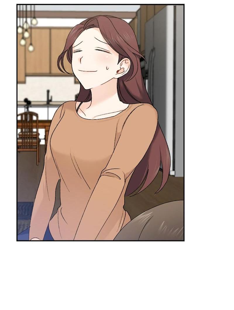 Манга Расцвет - Глава 1 Страница 48