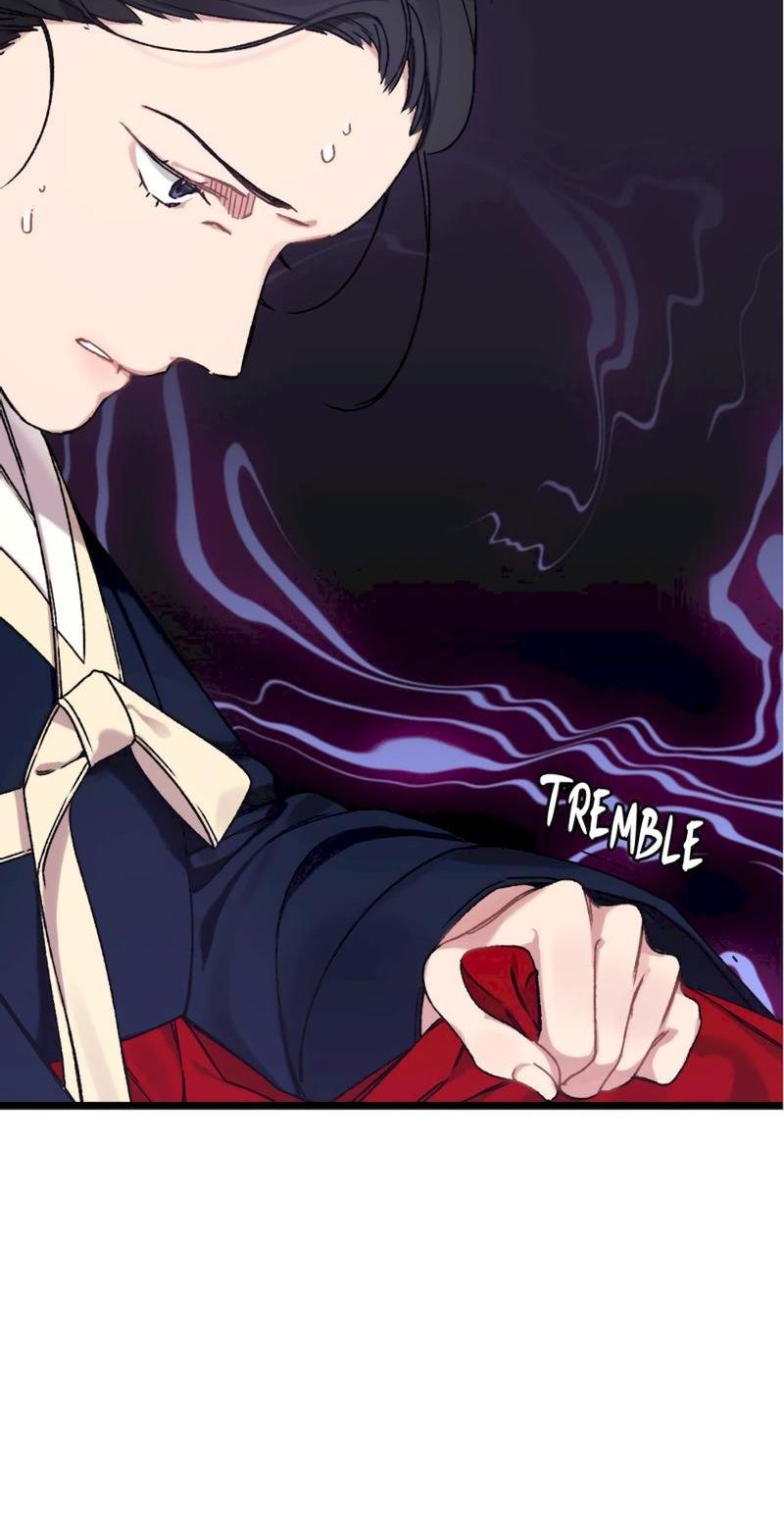 Манга Расцвет - Глава 6 Страница 15