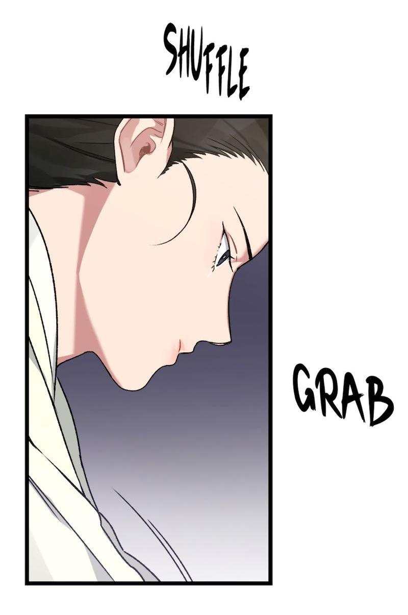 Манга Расцвет - Глава 6 Страница 6