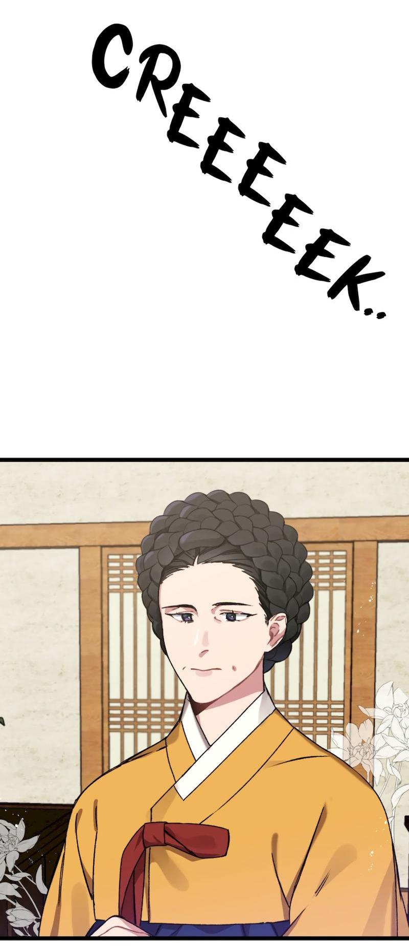 Манга Расцвет - Глава 6 Страница 3