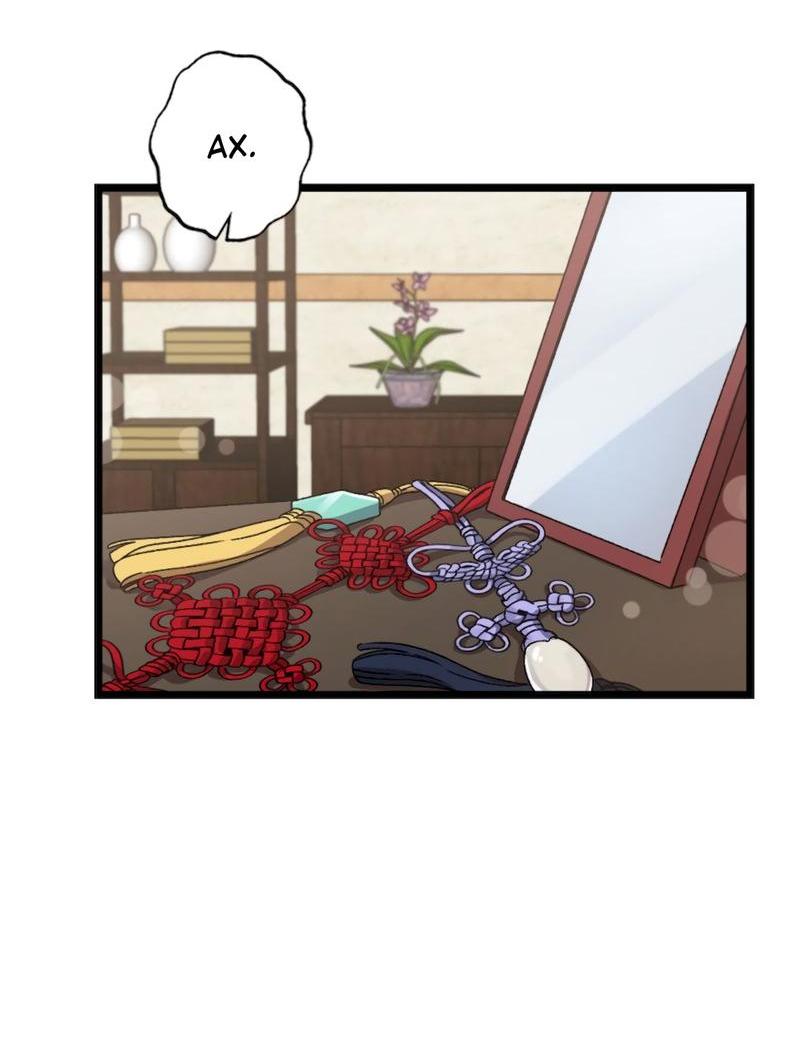 Манга Расцвет - Глава 6 Страница 7