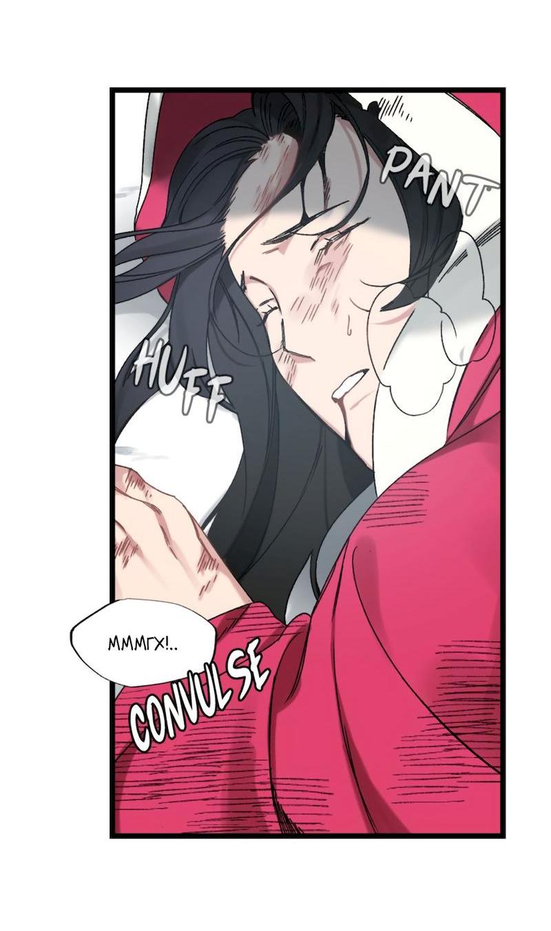 Манга Расцвет - Глава 6 Страница 42