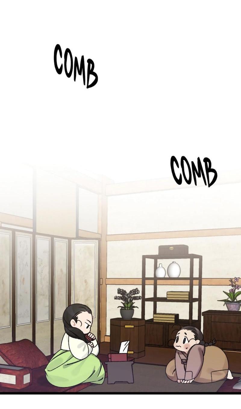 Манга Расцвет - Глава 6 Страница 5