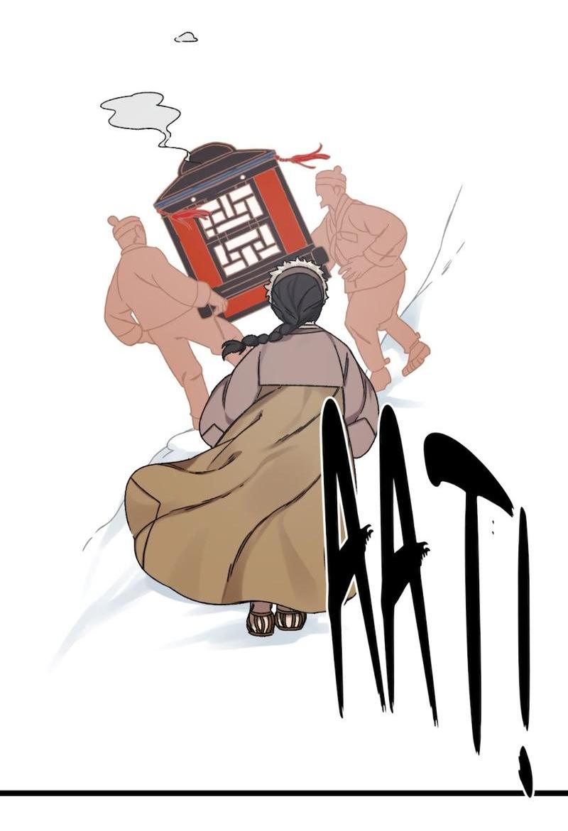 Манга Расцвет - Глава 6 Страница 27