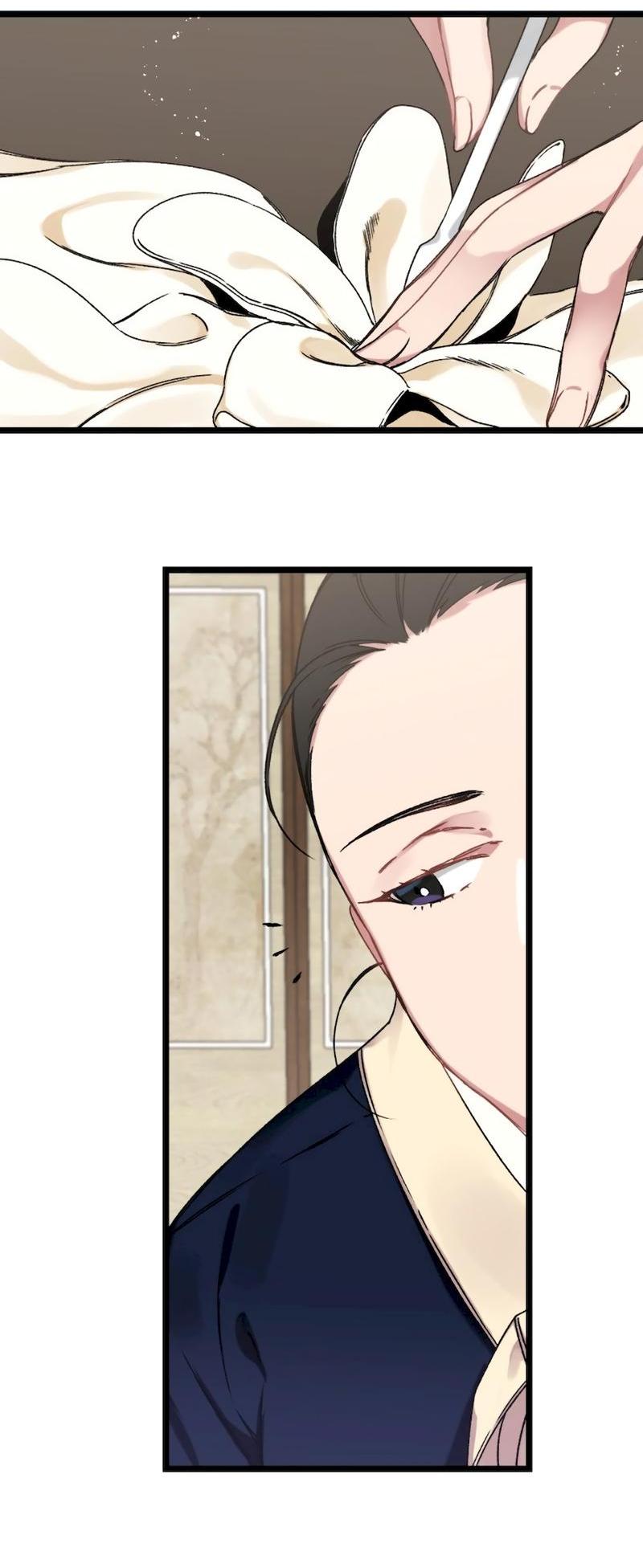 Манга Расцвет - Глава 5 Страница 25