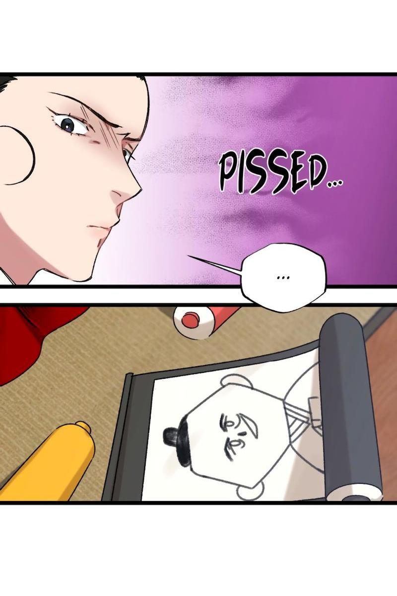 Манга Расцвет - Глава 5 Страница 16