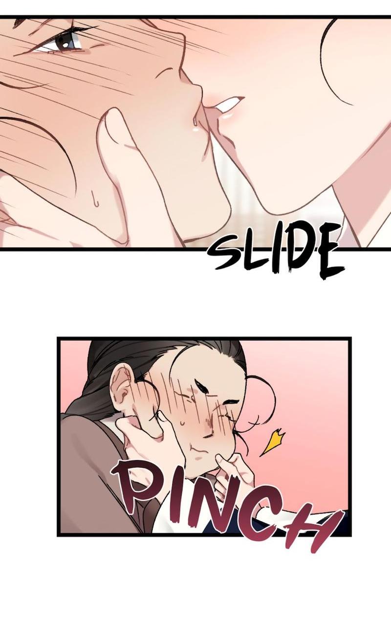 Манга Расцвет - Глава 5 Страница 56