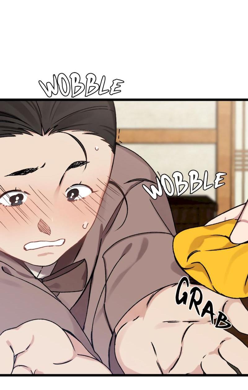 Манга Расцвет - Глава 5 Страница 42