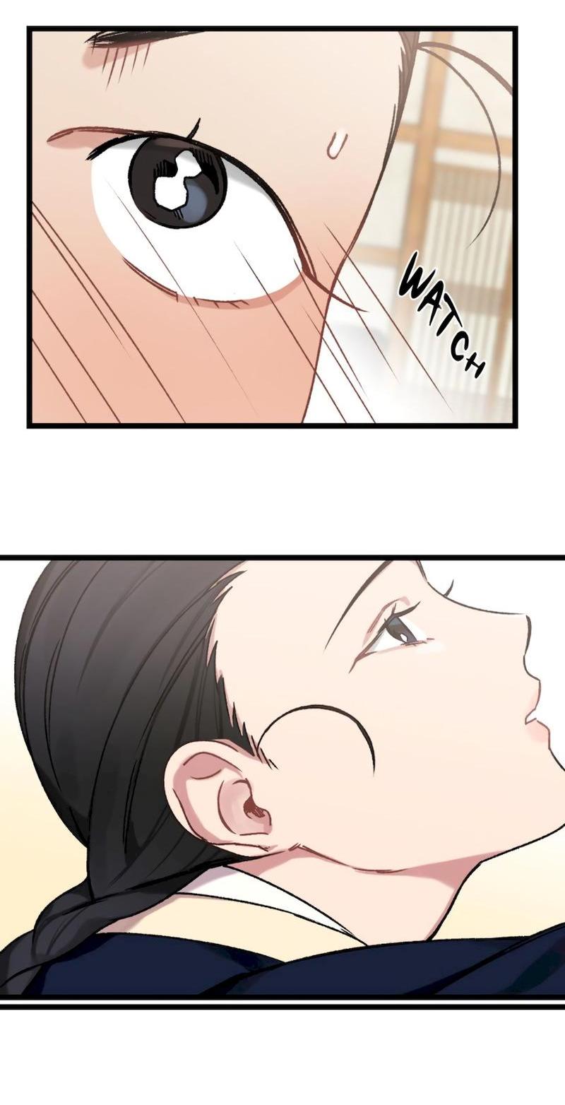 Манга Расцвет - Глава 5 Страница 43