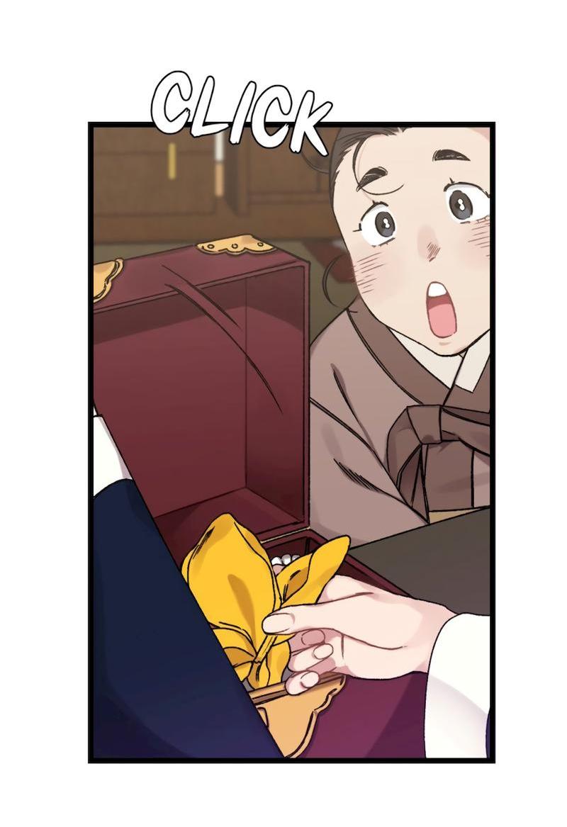 Манга Расцвет - Глава 5 Страница 51