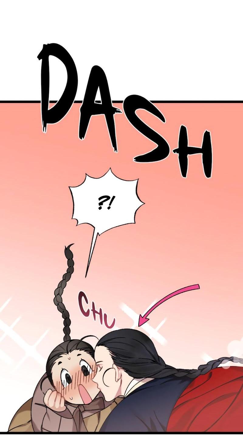 Манга Расцвет - Глава 5 Страница 54