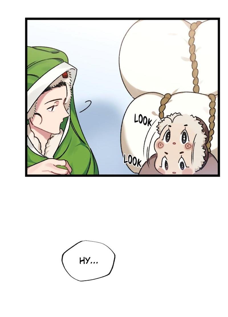 Манга Расцвет - Глава 4 Страница 32