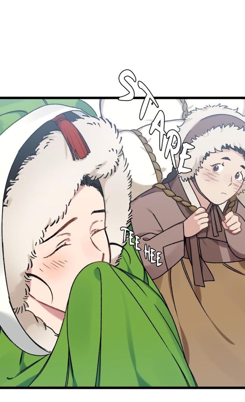 Манга Расцвет - Глава 4 Страница 13