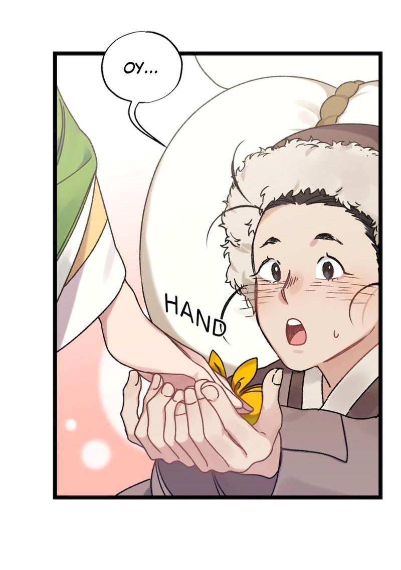 Манга Расцвет - Глава 4 Страница 30