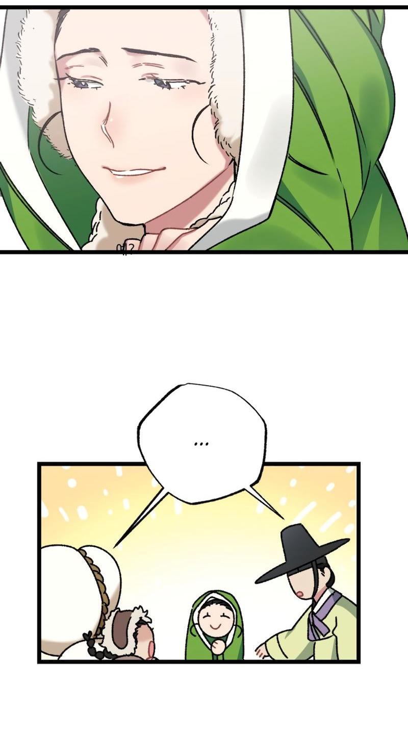 Манга Расцвет - Глава 3 Страница 37