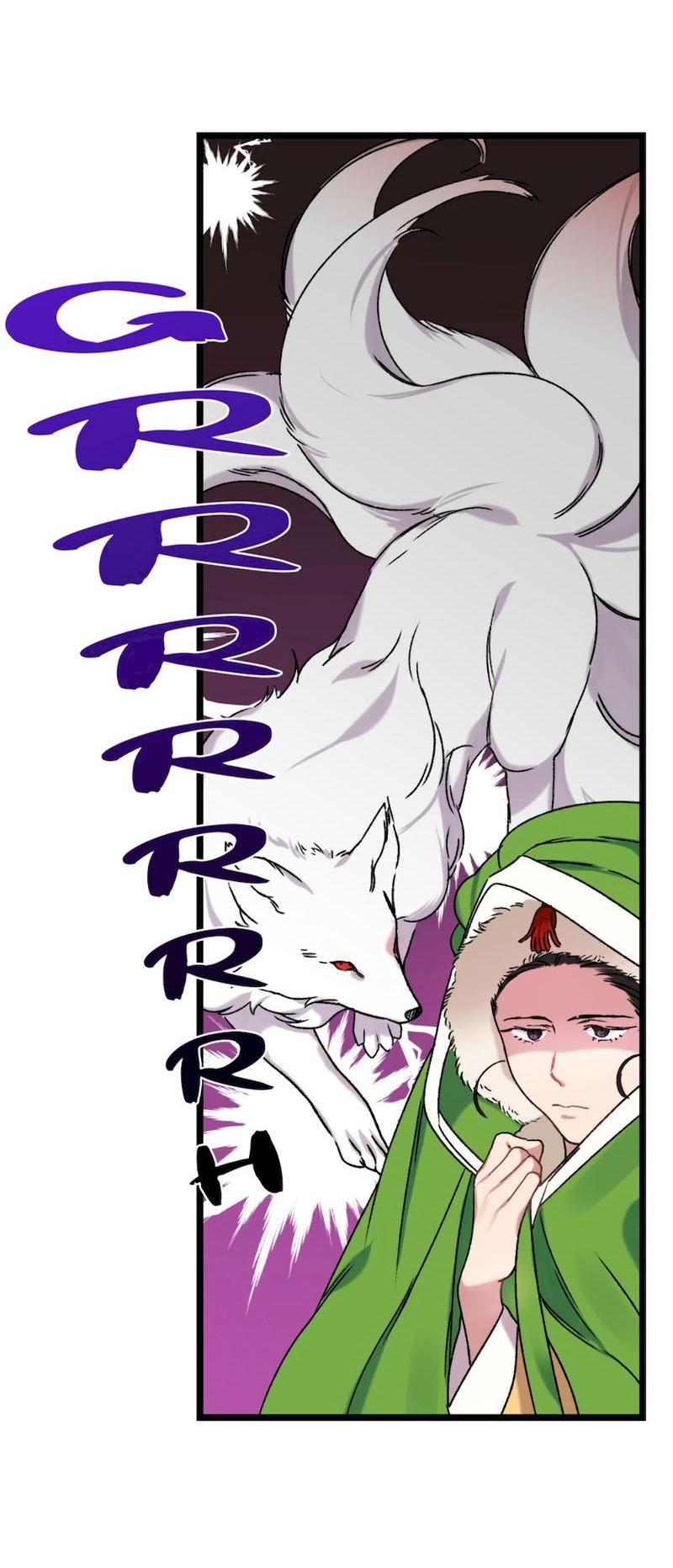 Манга Расцвет - Глава 3 Страница 14