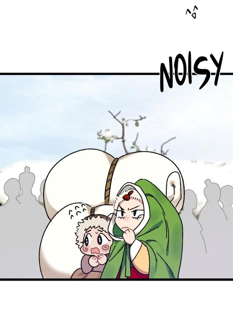 Манга Расцвет - Глава 3 Страница 28