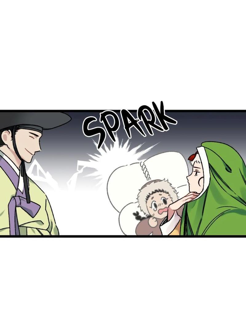 Манга Расцвет - Глава 3 Страница 12