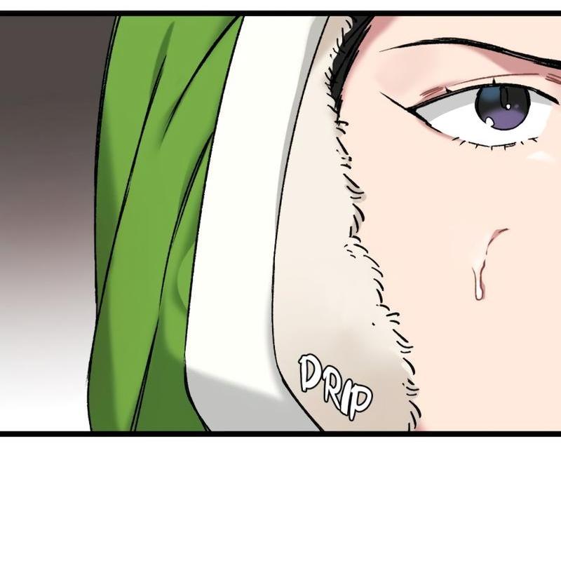 Манга Расцвет - Глава 3 Страница 31