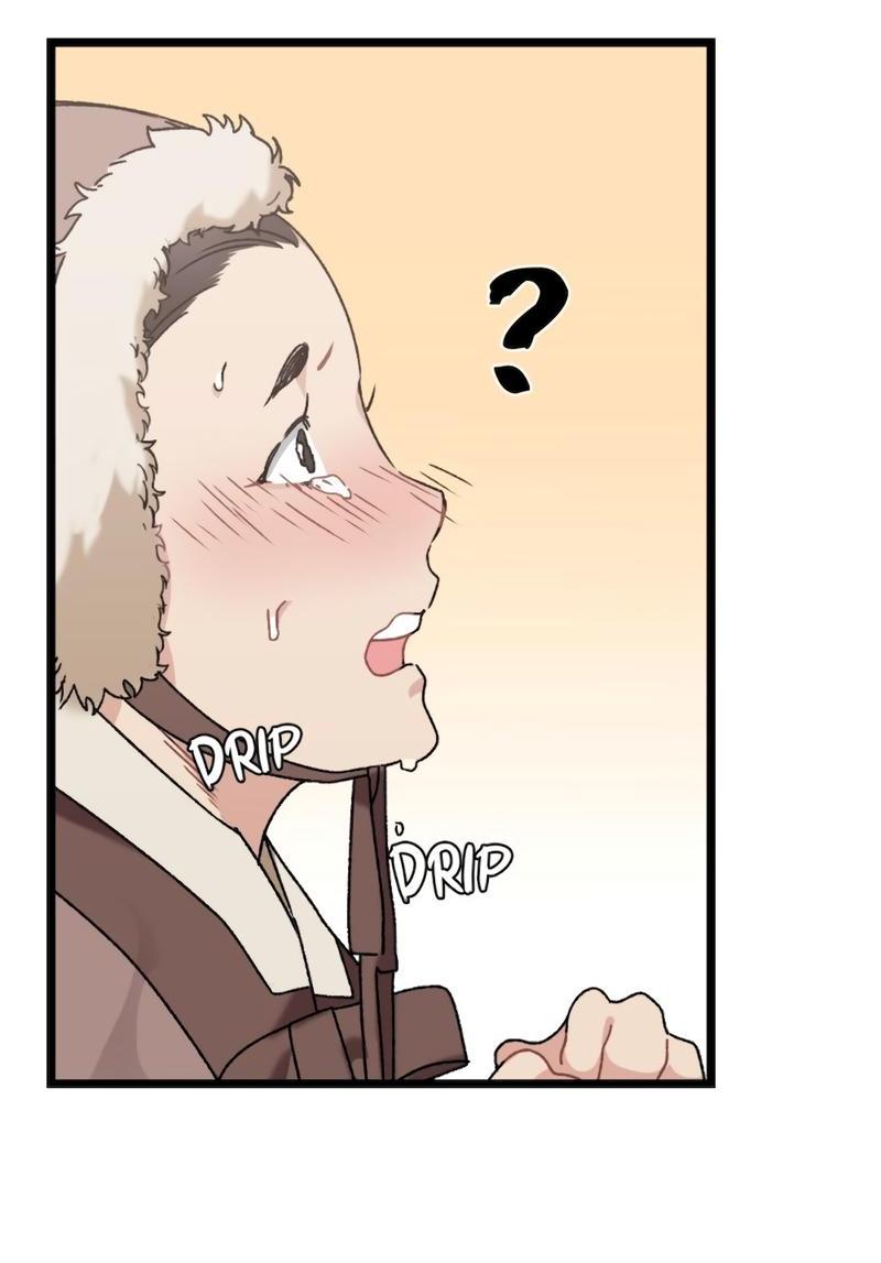 Манга Расцвет - Глава 3 Страница 39