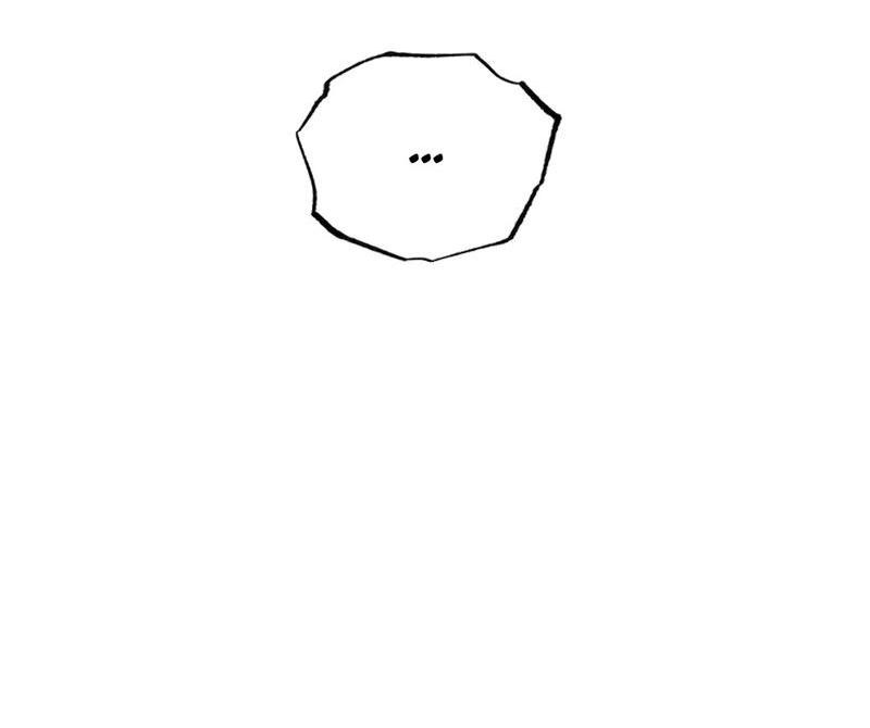 Манга Расцвет - Глава 3 Страница 41