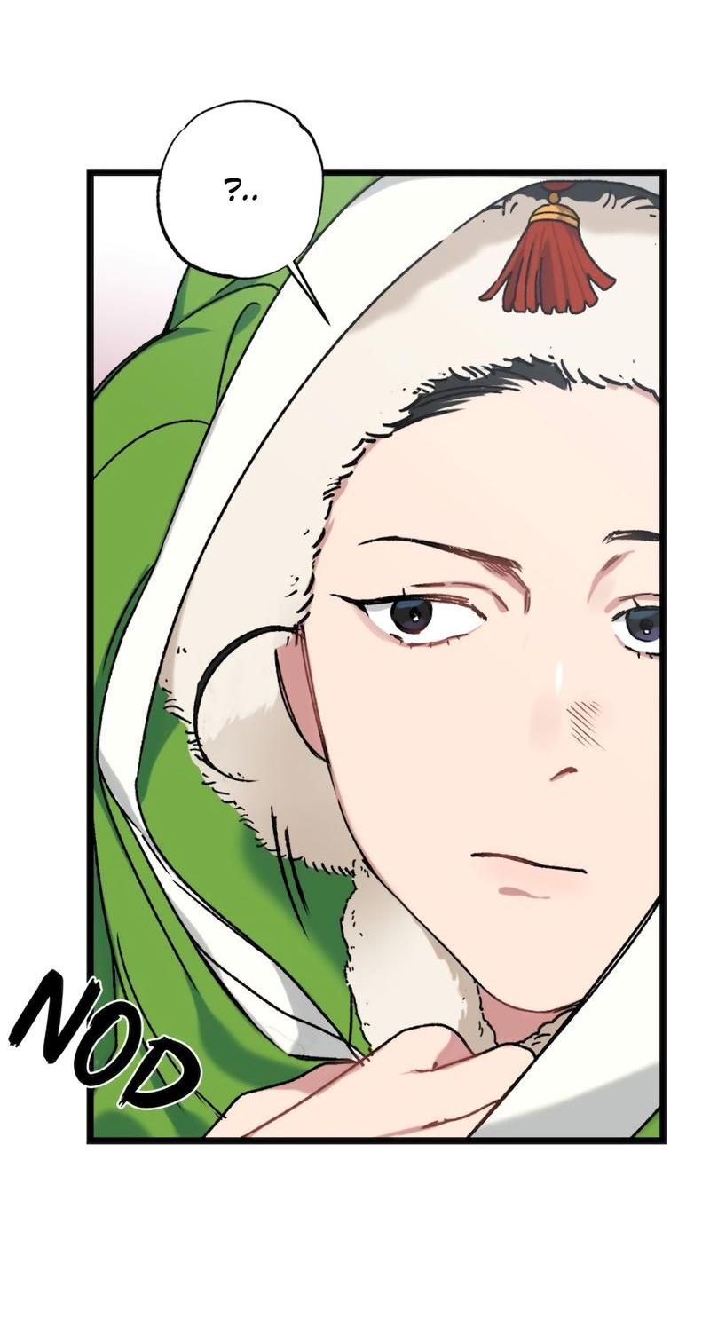 Манга Расцвет - Глава 3 Страница 2