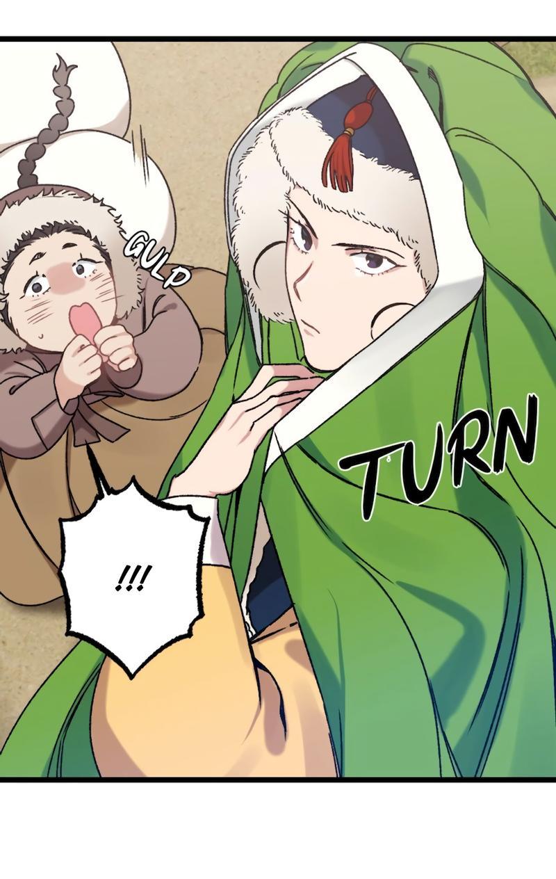 Манга Расцвет - Глава 3 Страница 22