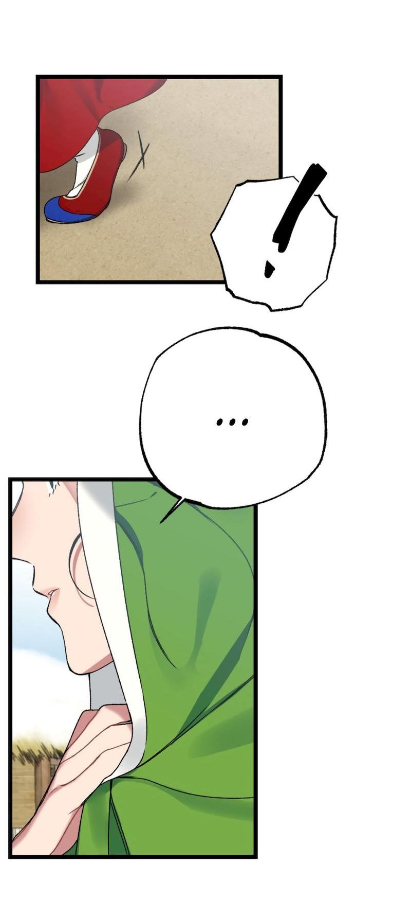 Манга Расцвет - Глава 3 Страница 48