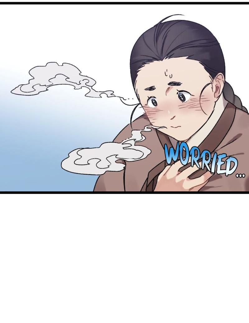 Манга Расцвет - Глава 2 Страница 34