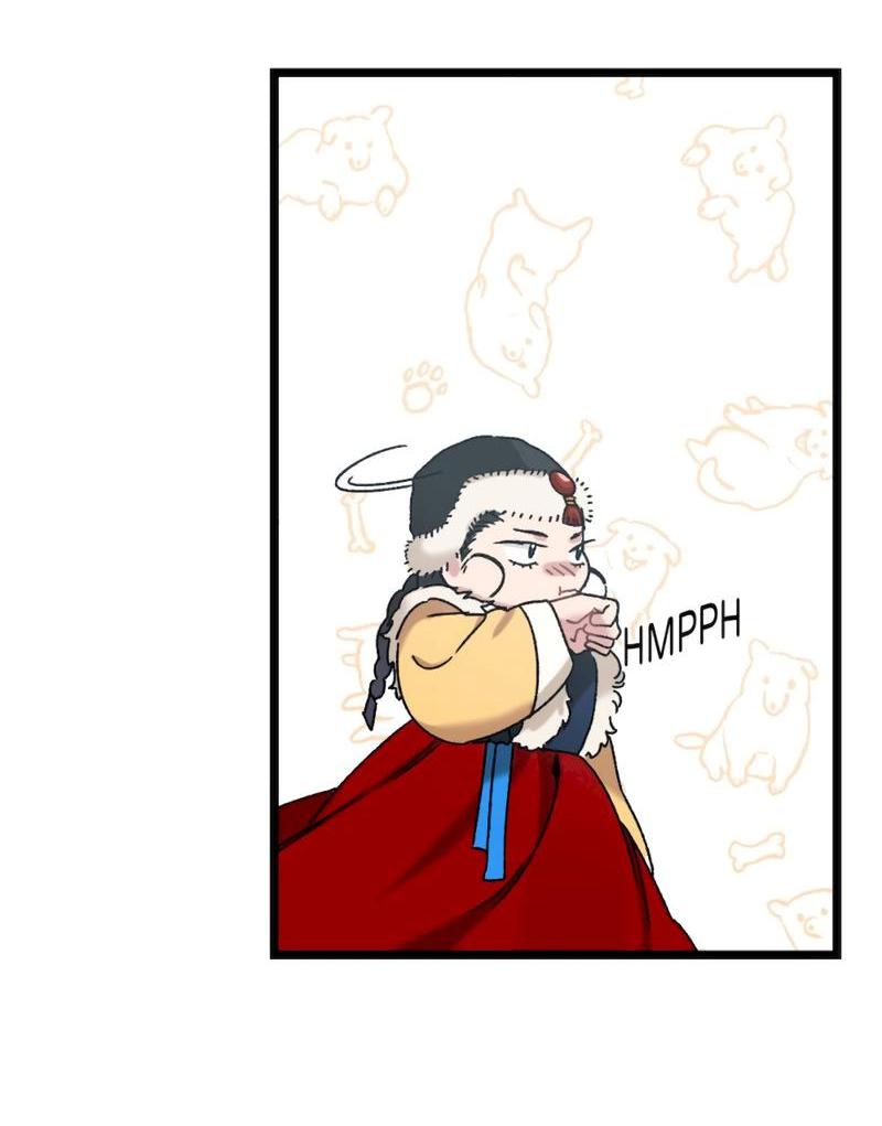 Манга Расцвет - Глава 2 Страница 39