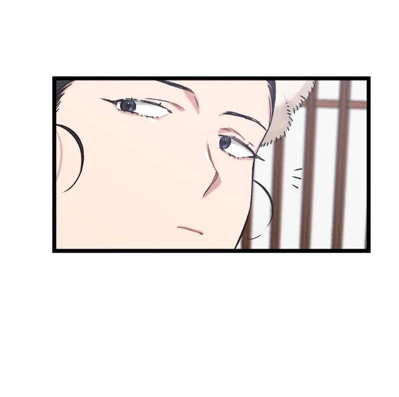 Манга Расцвет - Глава 2 Страница 37