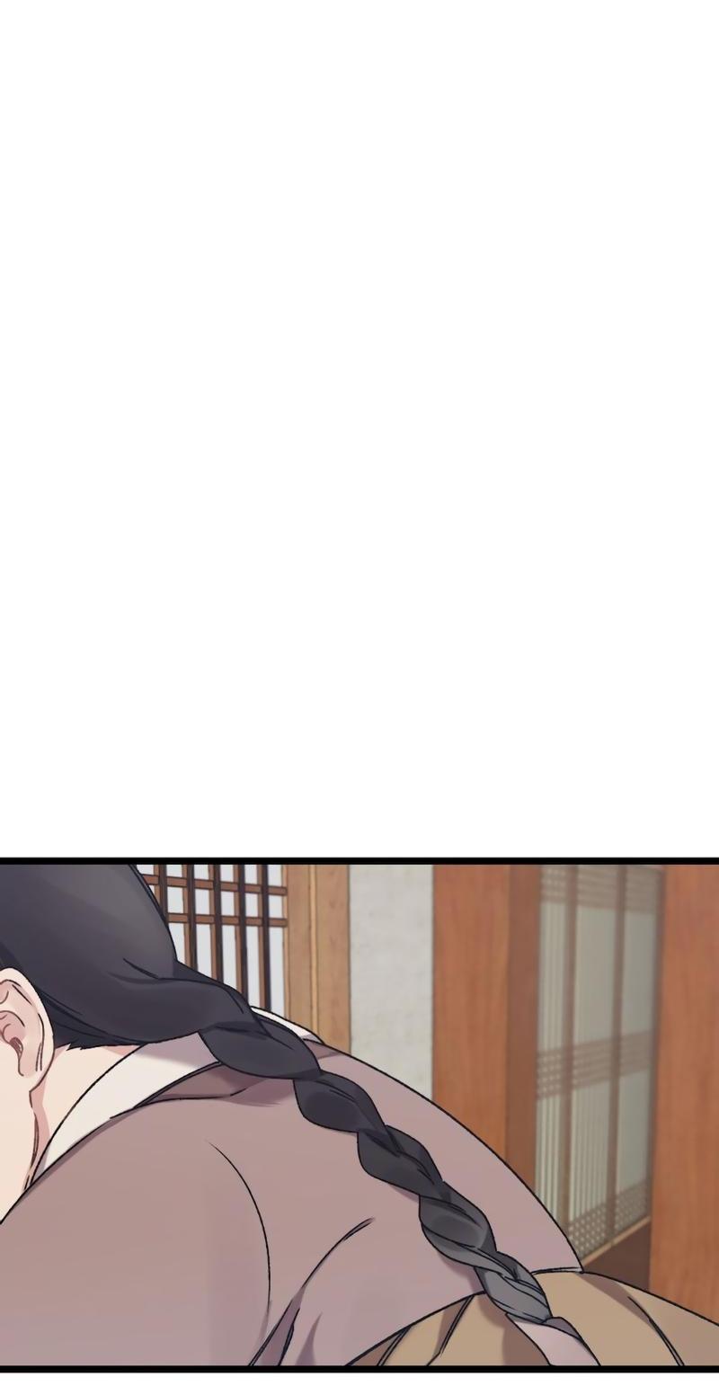 Манга Расцвет - Глава 2 Страница 33