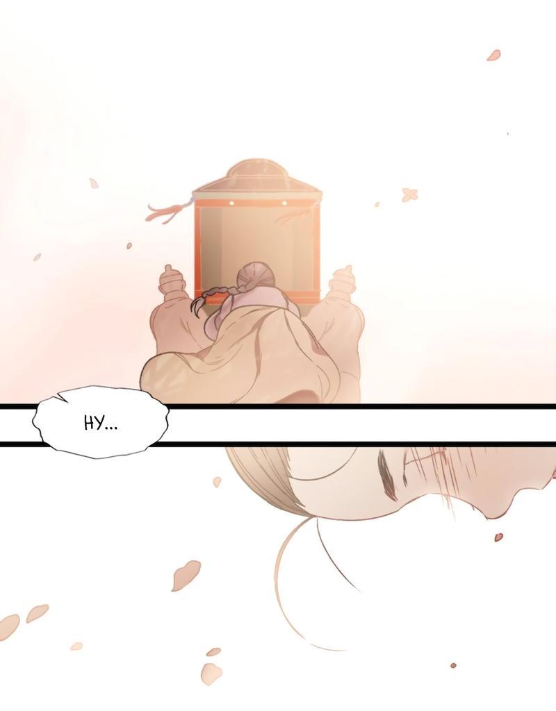 Манга Расцвет - Глава 2 Страница 24