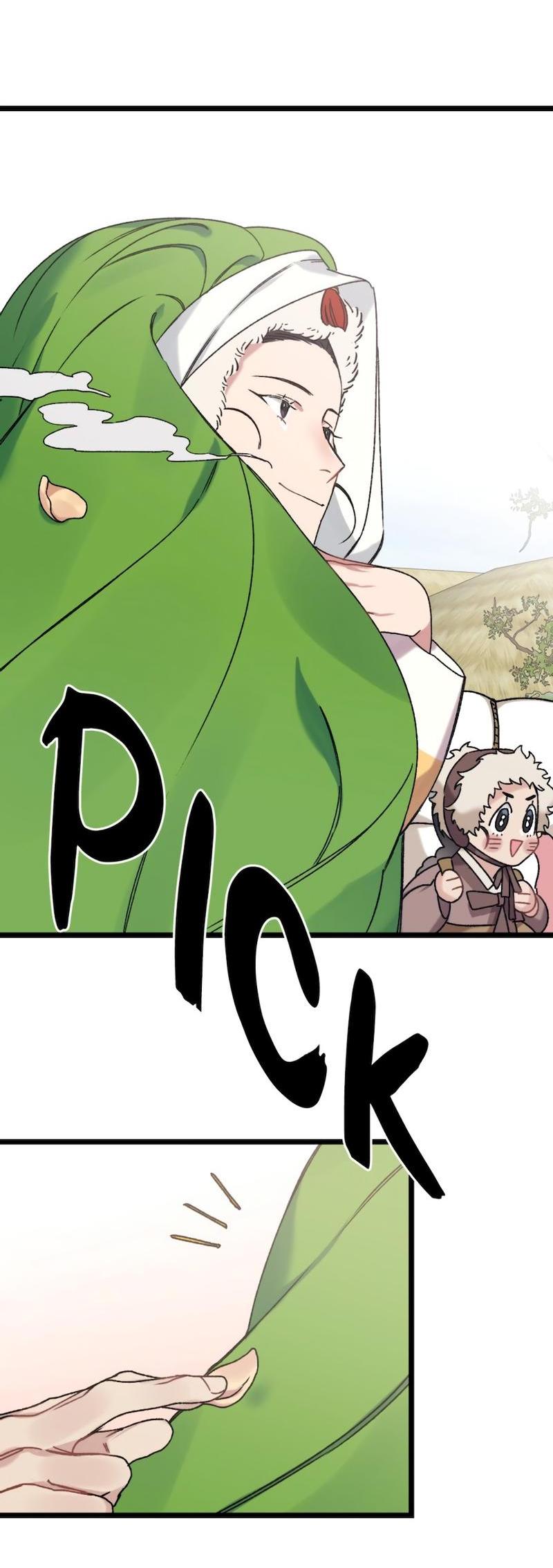 Манга Расцвет - Глава 2 Страница 52