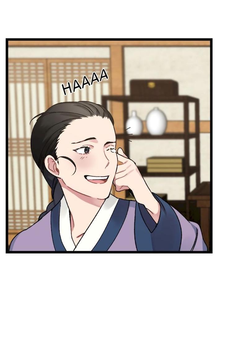 Манга Расцвет - Глава 2 Страница 9