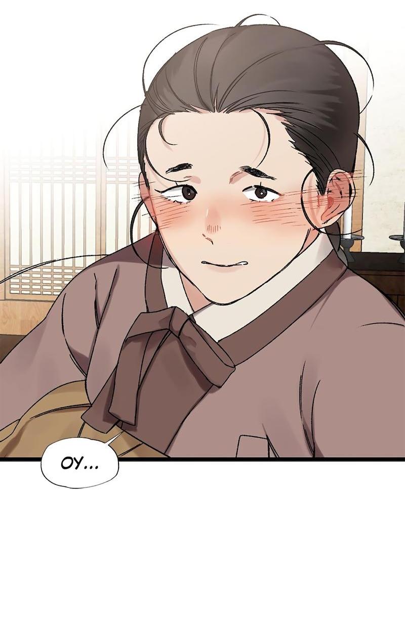 Манга Расцвет - Глава 1 Страница 28