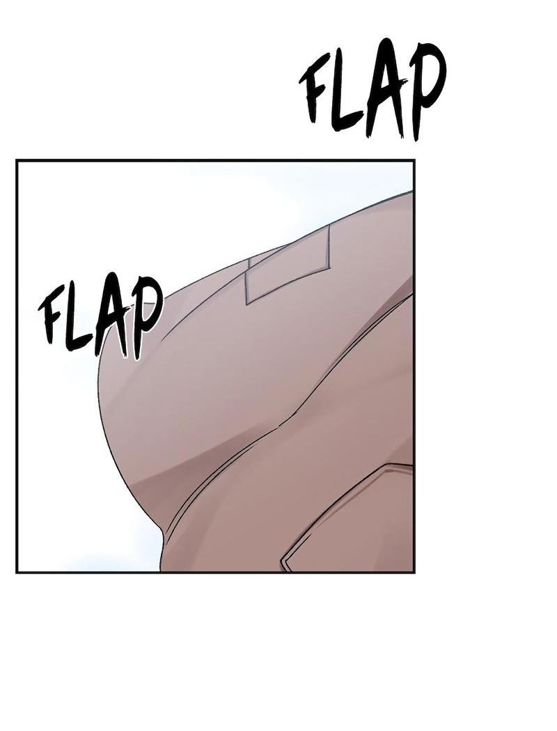 Манга Расцвет - Глава 1 Страница 14